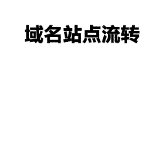 一站式团队服定制服务：从设计到生产的完美解决方案