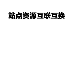 球衣定制全解析｜足球服、篮球服版型与设计详解