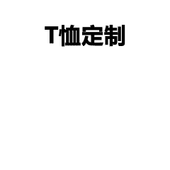 毕业季穿搭新宠！成都出租推出韩系学院风长裙班服，清新又显瘦