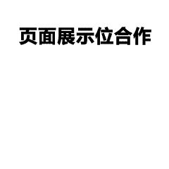 夏季工作服新选择｜高级小众POLO衫，透气速干又吸睛，公司采购必看